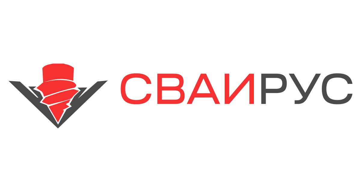 Сваи винтовые цена в Клину от 1100 руб. | Винтовые сваи для фундамента ...